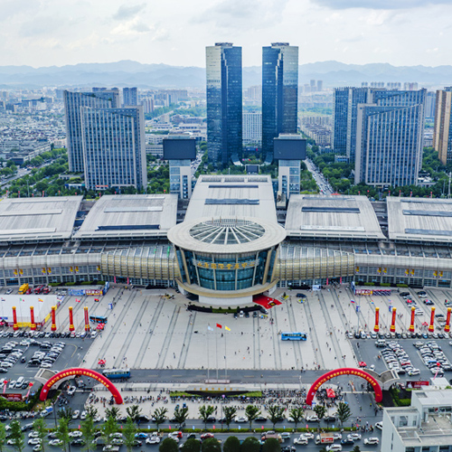 永康國際會(huì)展中心（魯班獎(jiǎng)）